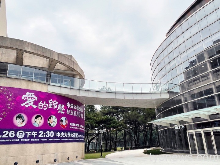 中央大學「愛的鈴聲」募款音樂會 捐助桃市社福團體 照片一 3 2