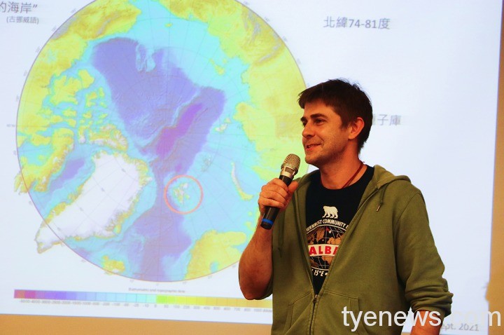 中央大學「挺進南北極」演講座談 窺探極地神秘世界 照片三 16