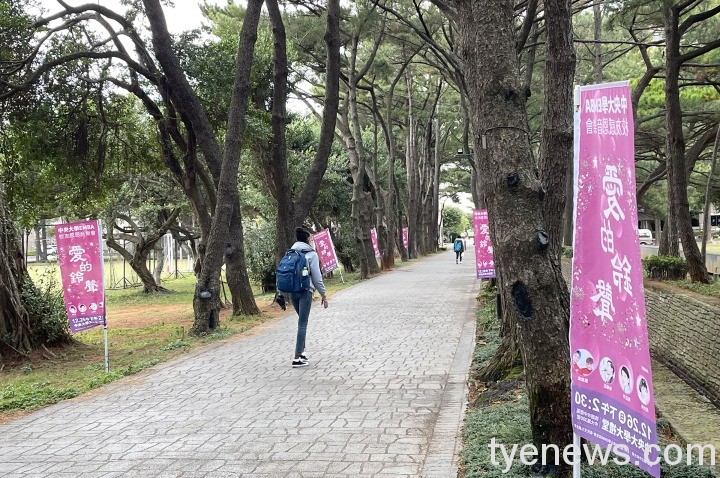 中央大學「愛的鈴聲」募款音樂會 捐助桃市社福團體 照片三 2 3