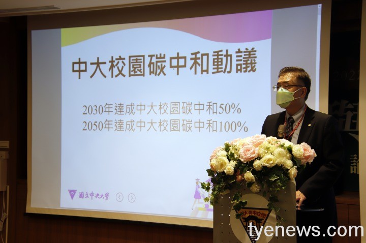 照片二 照片二 2