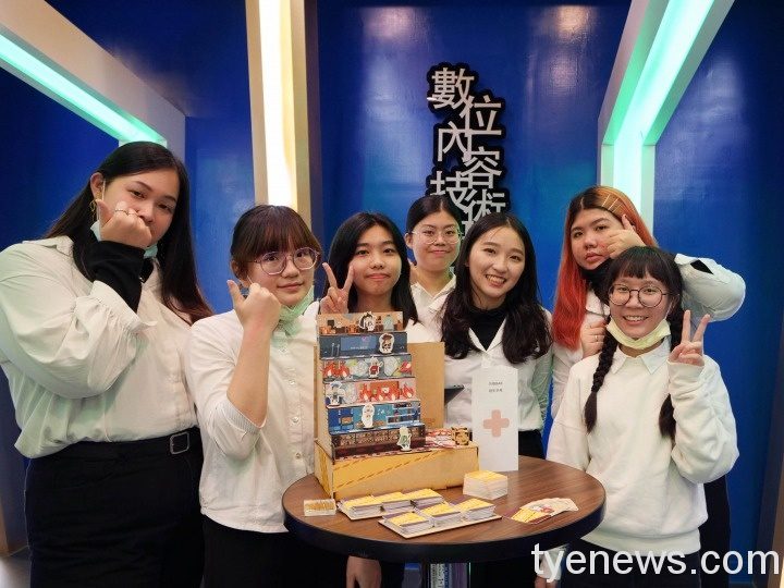 龍華科大結合學子巧思 推廣原創桌遊設計 玩桌遊也能提升防疫意識 4