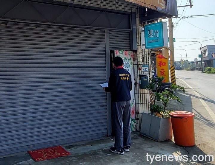 男子2度酒駕拒繳罰緩9萬元 桃園分署警告查封繼承土地 禮 1110211酒駕現場執行 1