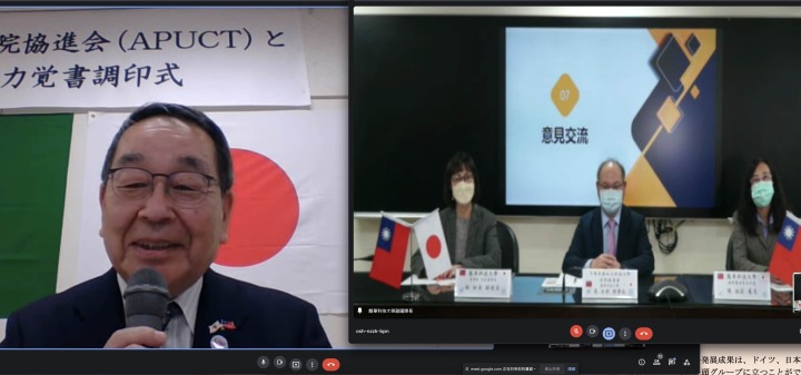 私立科大協進會與日本惠庭市簽署MOU 打開學子國際視野 私立科大協進會與日本北海道惠庭市簽訂MOU 促進台日教育交流 3