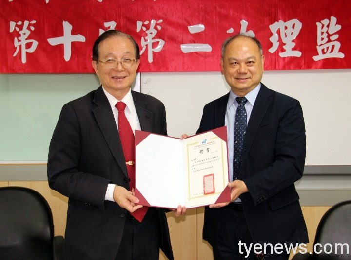科大協進會召開理監事聯席會議-1