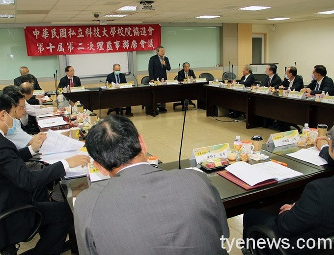 科大協進會召開理監事聯席會議-3 科大協進會召開理監事聯席會議-3