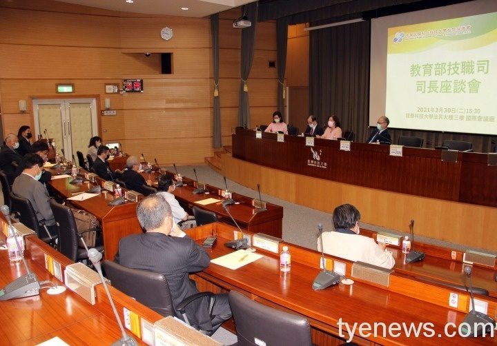 科大協進會召開理監事聯席會議-4
