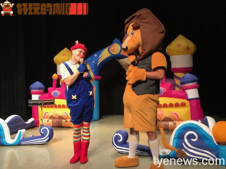 童演童語大園02 童演童語大園02