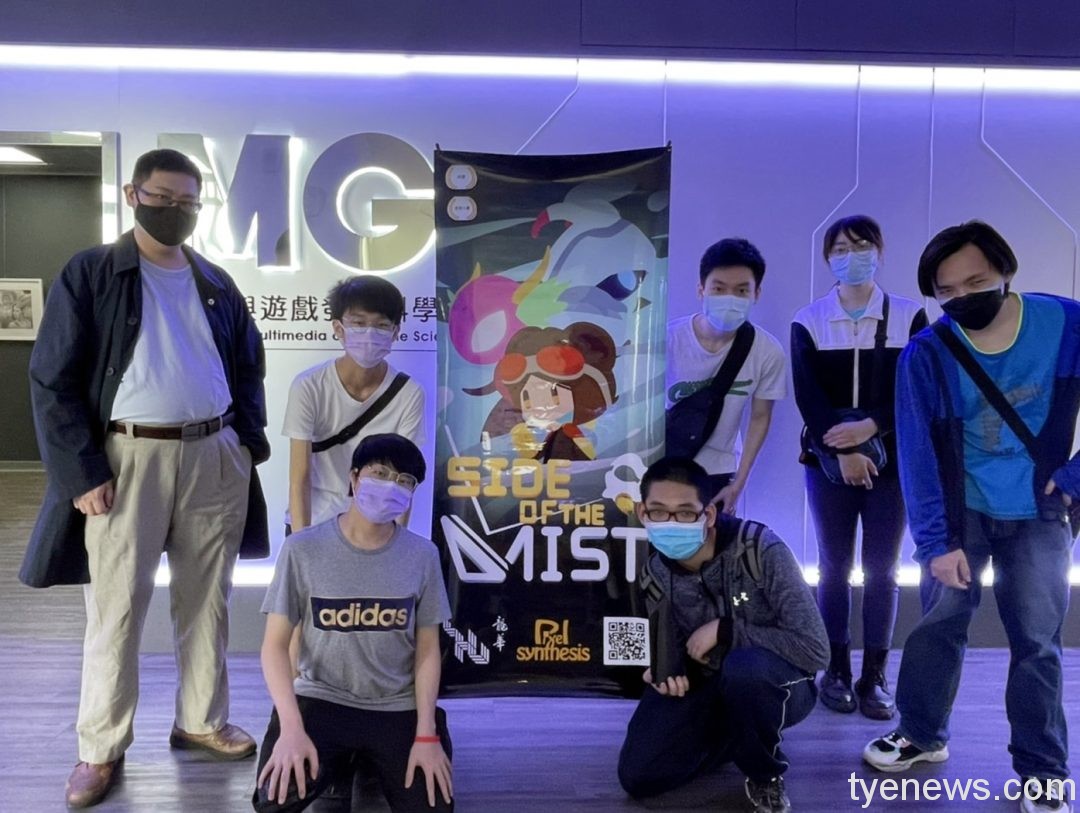 彈珠台結合RPG 龍華科大遊戲系《霧界彼方》獲放視大賞肯定 經濟部工業局2022放視大賞 龍華科大遊戲系學子表現優異 1