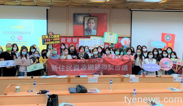 網絡會議參加人員合影 網絡會議參加人員合影