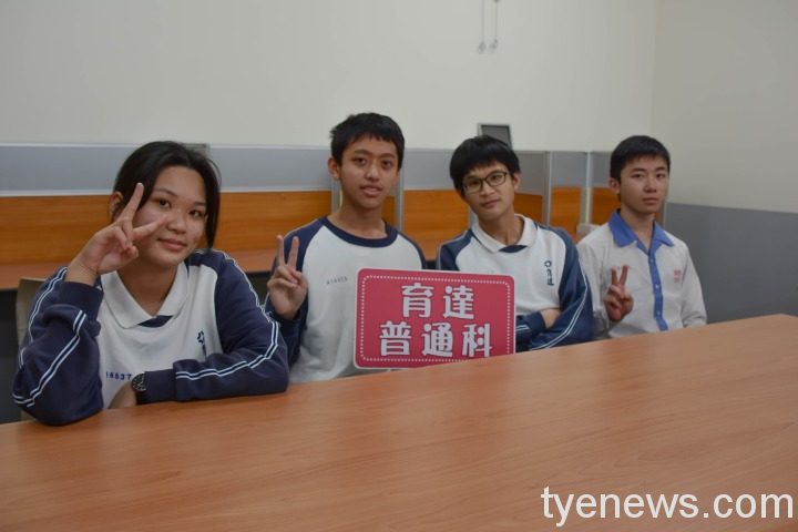 育達高中59人摘星 身障生數學滿級分錄取清大 繁星 3