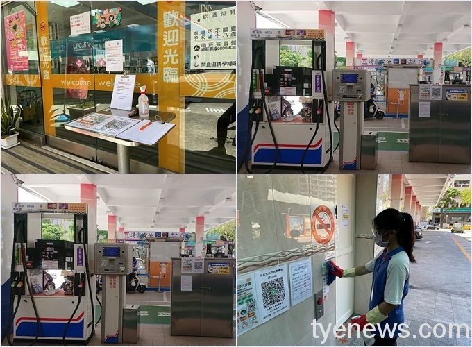 台灣中油高規格防疫 提供民眾安全加油環境 自助