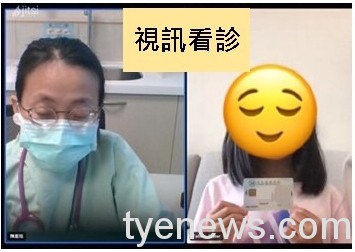 幼童發燒衝急診恐更危險!兒科醫師:先評估以下情形 視訊1