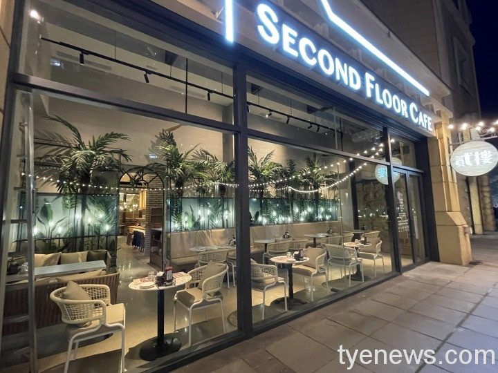 貳樓台茂店夜間外觀