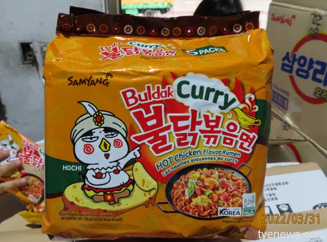 韓國辣雞麵驗出農藥殘留銷毀250箱 這種口味不要吃 辣雞麵