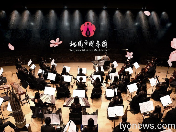 通稿照片-桃園市國樂團經常於國內外演藝廳演出-照片提供桃園市國樂團 通稿照片 桃園市國樂團經常於國內外演藝廳演出 照片提供桃園市國樂團