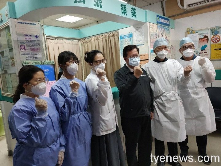 鄭文燦慰勉遠東耳鼻喉科醫療人員 感謝堅守崗位護市民健康 鄭市長至遠東耳鼻喉科診所慰勉防疫人員2