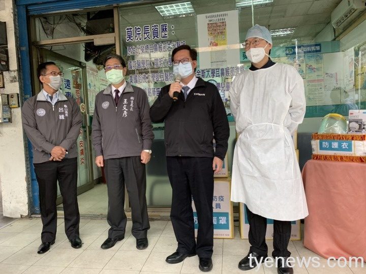 鄭文燦慰勉遠東耳鼻喉科醫療人員 感謝堅守崗位護市民健康 鄭市長至遠東耳鼻喉科診所慰勉防疫人員3