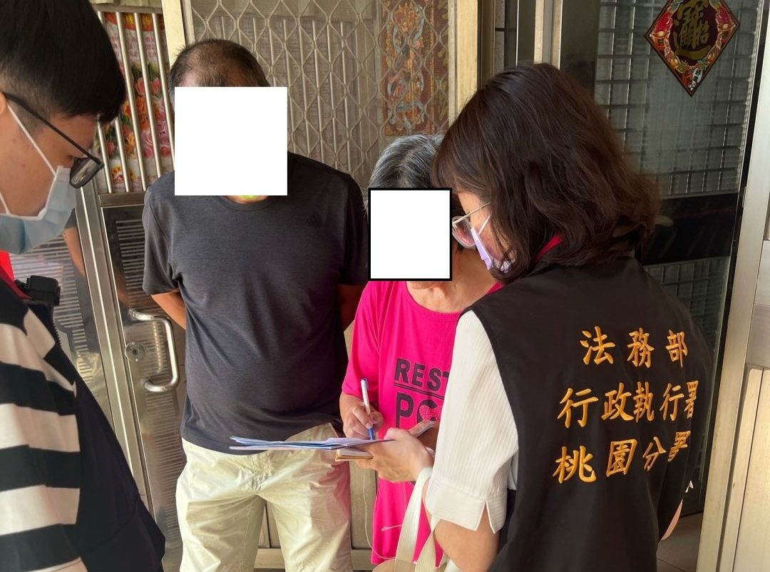 里長與阿嬤 e1656580840958