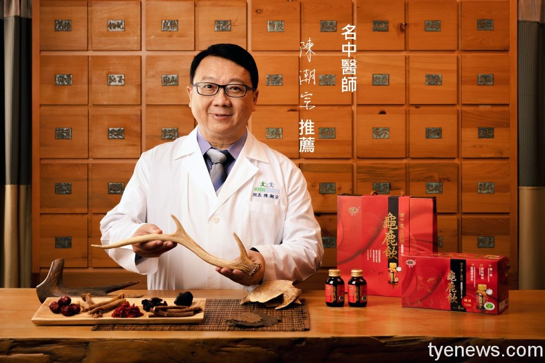 35歲後骨質將逐漸衰退 中醫師:這一味可維持關鍵行動力 鐵牛廣邊稿內文003