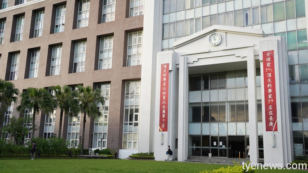 萊頓世界大學排名出爐 長庚大生醫與健康科學全台第一 長庚大學第一醫學大樓