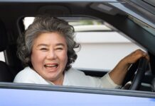 75歲高齡駕駛記得換照!桃園監理站6/17設一站式服務