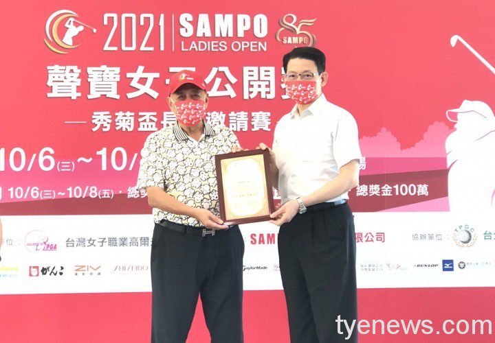 陳盛沺總裁(左)與安得烈慈善協會羅紹和執行長(右) 合影 陳盛沺總裁左與安得烈慈善協會羅紹和執行長右 合影