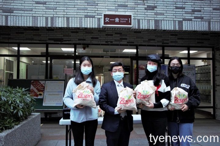 元智大學送新春福袋給境外生 感受台灣溫暖人情味 陸生