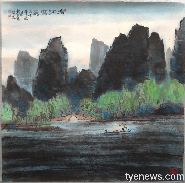 藝術家黃哲夫悠遊水墨傳承畫技 與長者學員舉辦師生聯展 黃哲夫師生展 宣傳圖01 1