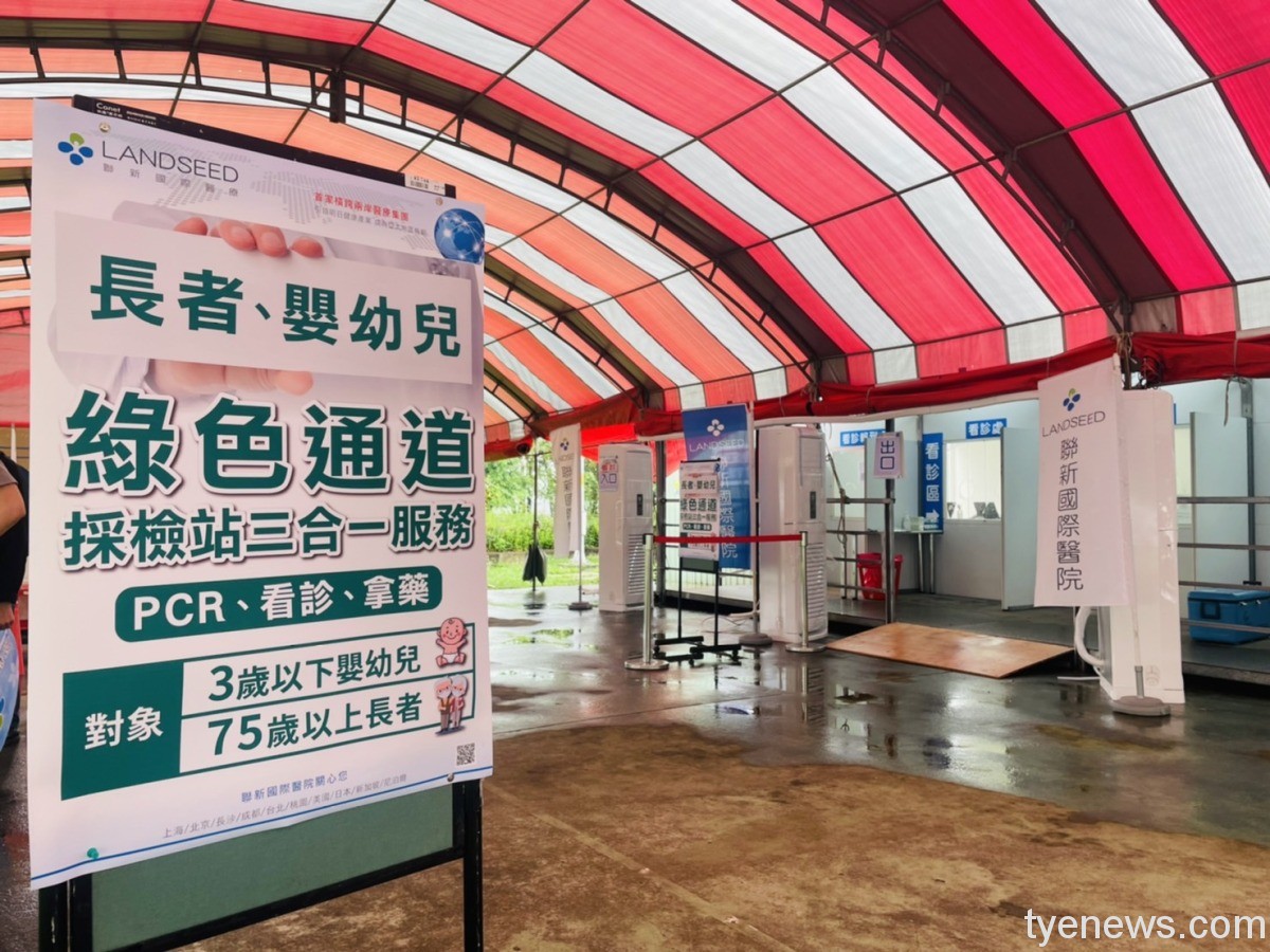 桃園本土+10039 鄭文燦:擴增採檢站防社區黑數 龍岡採檢站4jpg