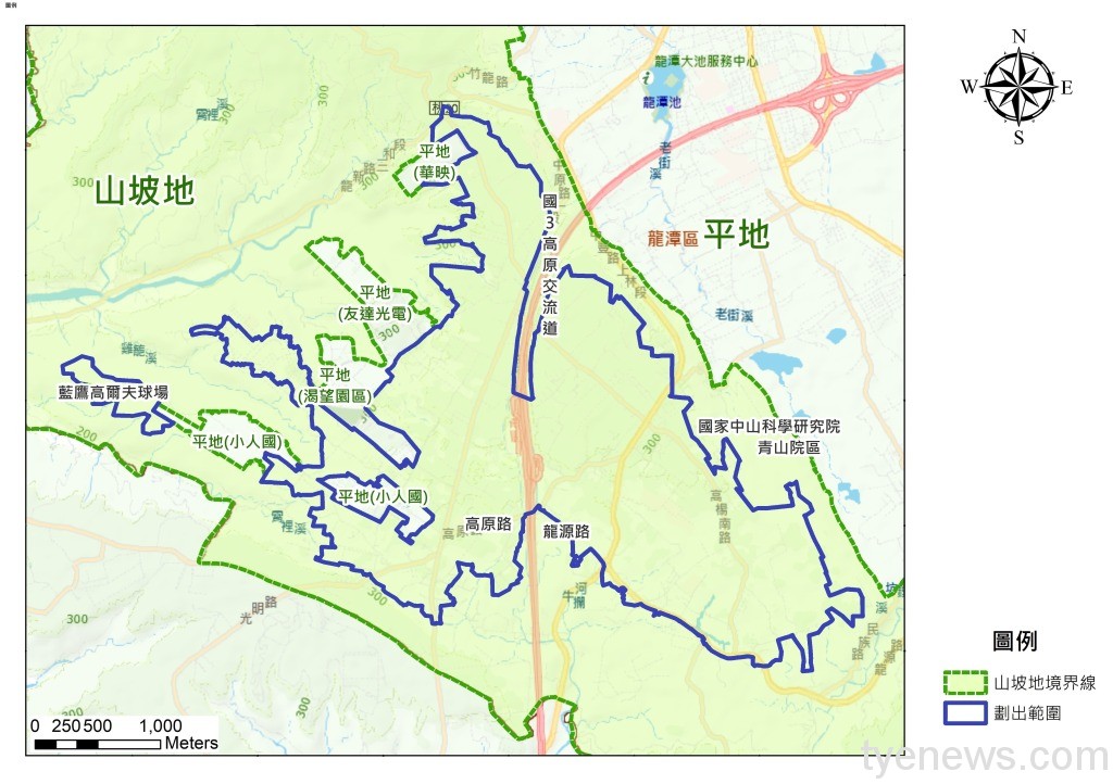 龜山、龍潭山坡地劃出1187公頃 免繳回饋金鼓勵企業開發 龍潭