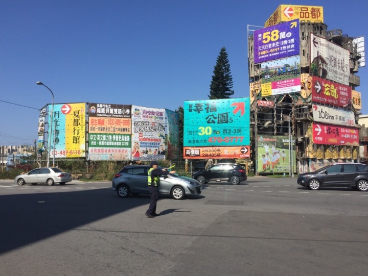 龍潭分局 龍潭分局