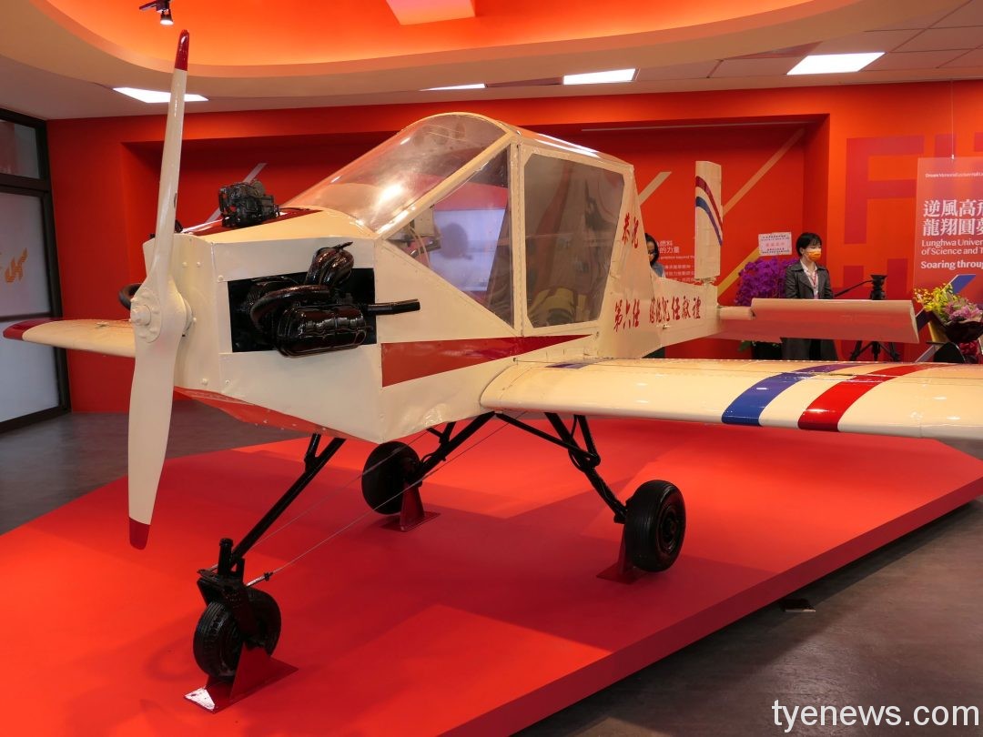 打造台灣首架民間製造飛機 龍華科大「圓夢講堂」紀念應天華