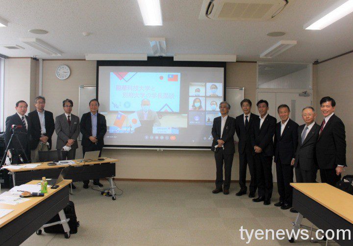 龍華科大攜手日本別府大學 發表「教育聯合共同聲明」 龍華科大偕日本別府大學發表教育聯合聲明 開展技職交流 2