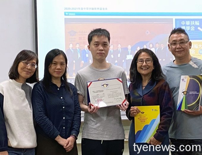龍華科大學生鍾昌佑學習表現優異 獲中華扶輪獎學金 龍華科大應外系國際觀光會展碩士生鍾昌佑獲扶輪獎學金 1