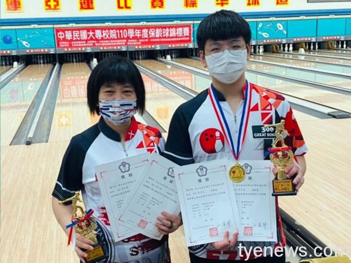 「110學年度大專保齡球錦標賽」龍華科大陳昱翔勇奪1金1銀 龍華科大陳昱翔球技了得 全國大專保齡球賽勇奪1金1銀 2