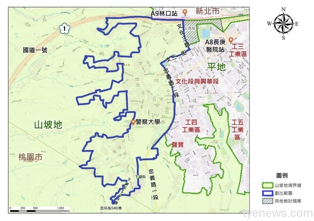 龜山、龍潭山坡地劃出1187公頃 免繳回饋金鼓勵企業開發 龜山