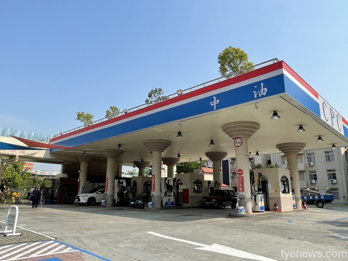 中油宣布8月國內天然氣價格不調升 僅電業用戶漲5% 05