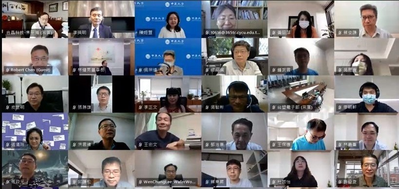 06 中原大學半導體人才培育論壇，與會人員合影。部份與會人員截圖