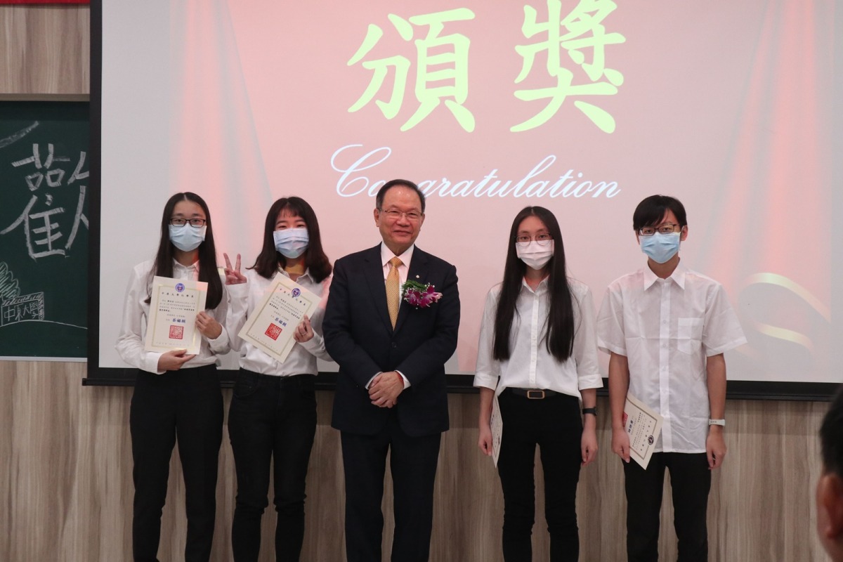 07 中原化學校友林健男圖中擔任台塑及台塑勝高科技董事長，支持母校發展、捐贈獎助學