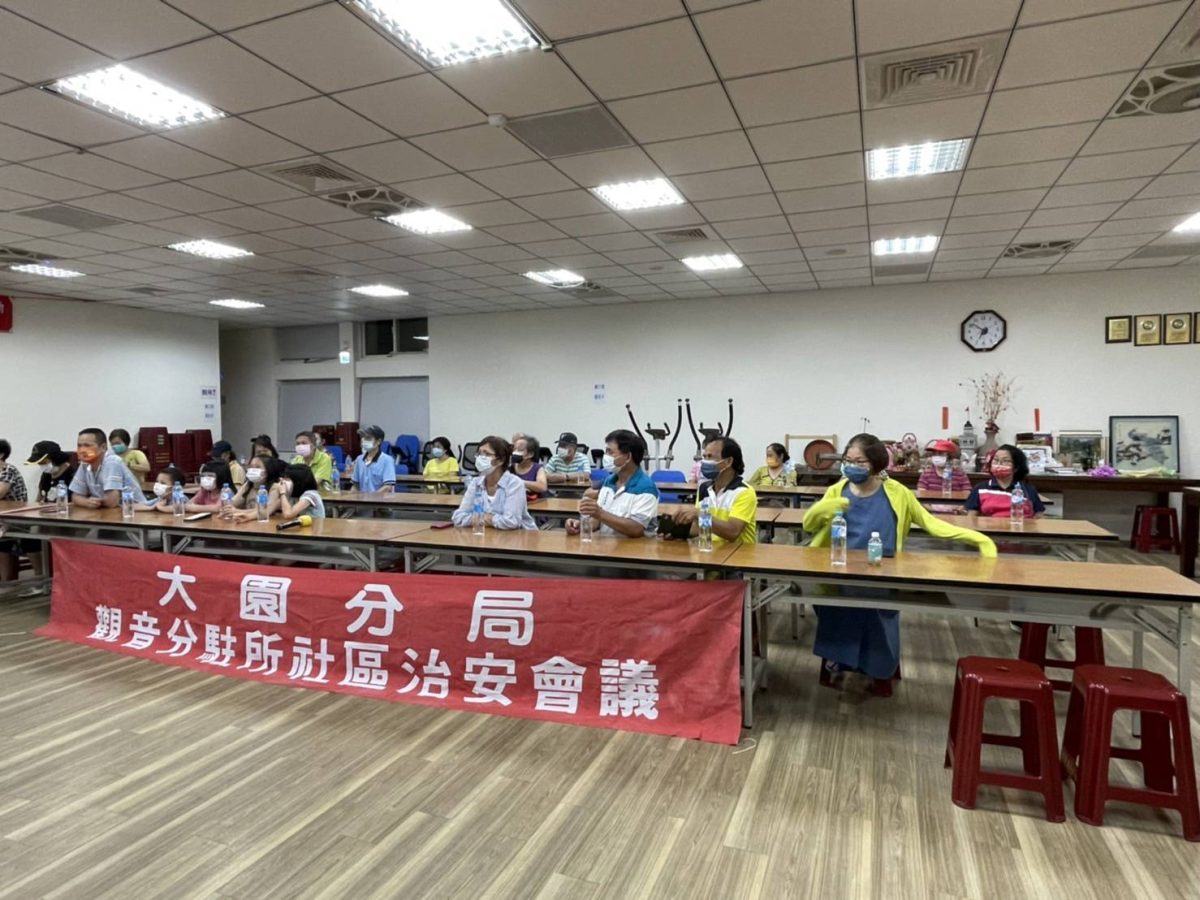 觀音警社區治安座談會 加強全民反詐觀念 163791 scaled 1