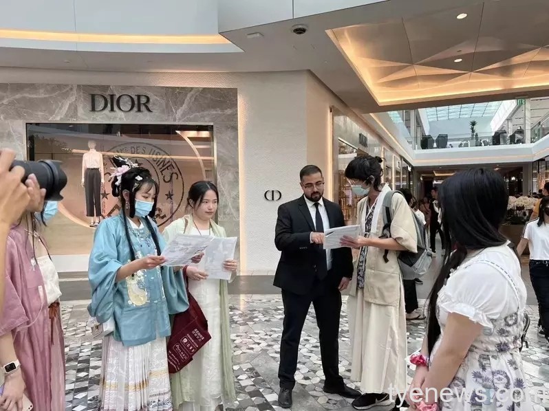 Dior新品遭控抄襲漢服馬面裙 北加中國人赴專賣店抗議 165881746846043 P18140937
