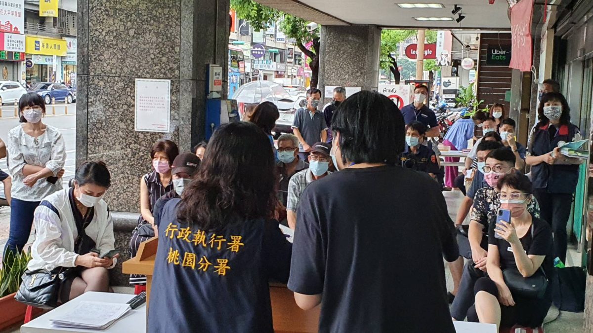 雨天澆不熄熱情!桃園分署8月聯合拍賣 國庫進帳逾2302萬 1659430842081 scaled 1