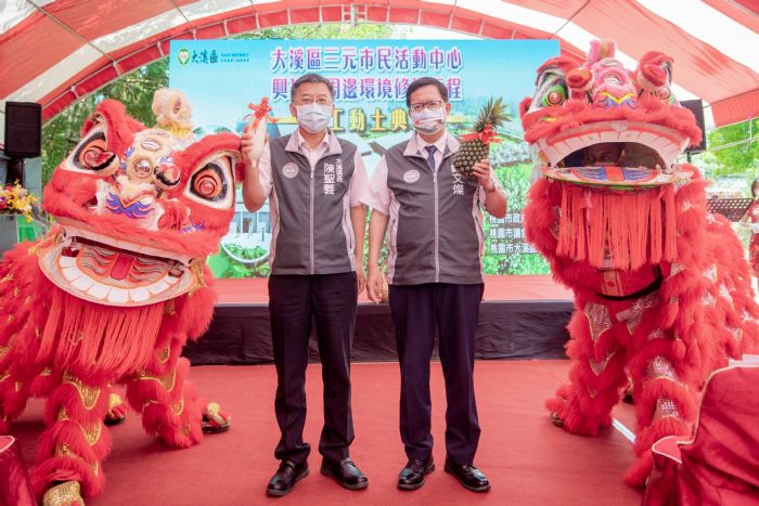 原大溪傘儲庫營區打造三元市民活動中心 預計明年2月完工 20220727185129728