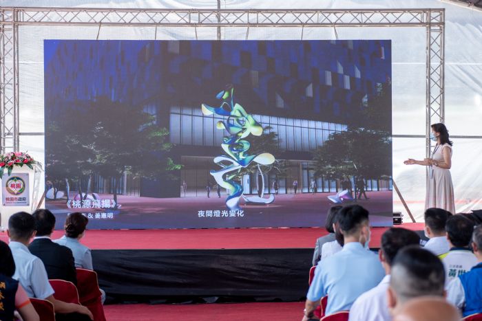 經濟部斥資41.14億 桃園會展中心預計明年9月完工 20220729162734742
