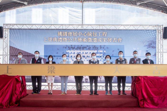 經濟部斥資41.14億 桃園會展中心預計明年9月完工 20220729162737644