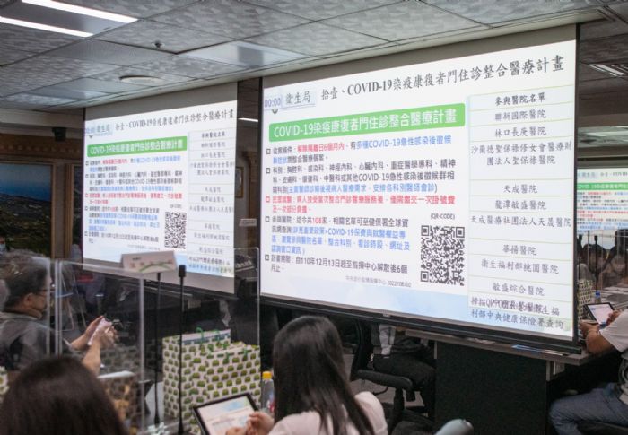 桃園8/5開設26處疫苗接種站 長者可拿700元禮券 20220803133348968