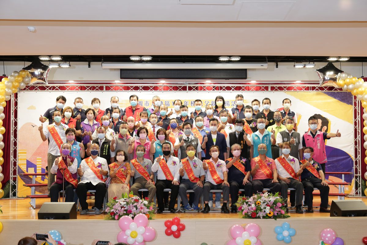 父愛如山高無私奉獻 八德區表揚49位模範父親