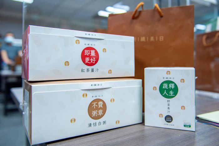 桃園市農會嚴選在地有機蔬菜 推出「新纖美日」即食產品 20220817122018525