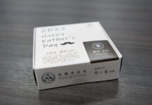 桃園三號米製成「純淨米皂」鄭文燦贈市府團隊父親節禮物