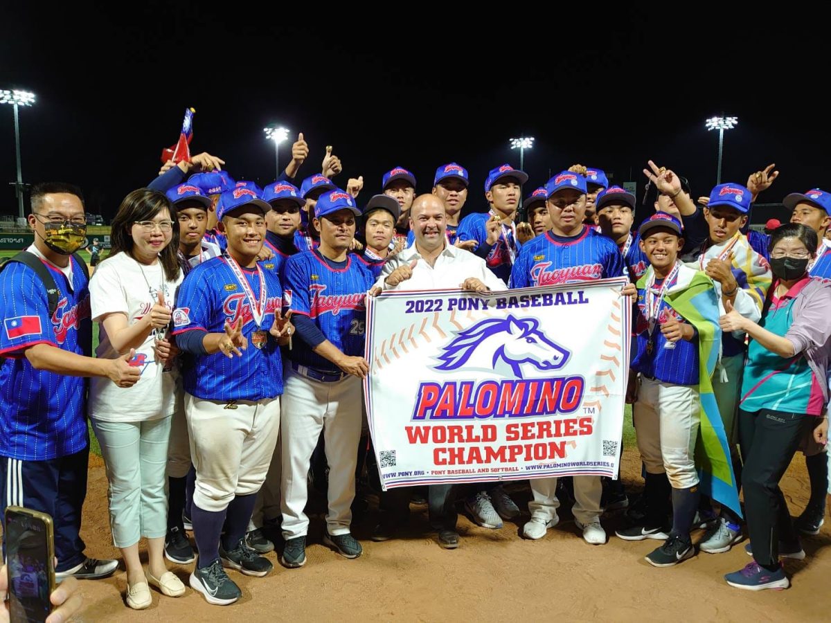 黃保羅先發6局0失分 平鎮高中勇奪小馬聯盟世界冠軍 297132140 8205119592861931 3927940681740741060 n scaled 1